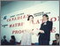 [thumbnail of 2C1_CIMP graduation_04 Dec 1994_0009.jpg]