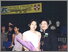 [thumbnail of 3C_A-level graduation_14 June 2003.jpg]