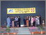 [thumbnail of 3C_A-level graduation_14 June 2003_0004.jpg]