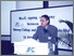 [thumbnail of 32D_MOU signing ceremony_14 Feb 2001_0016.jpg]